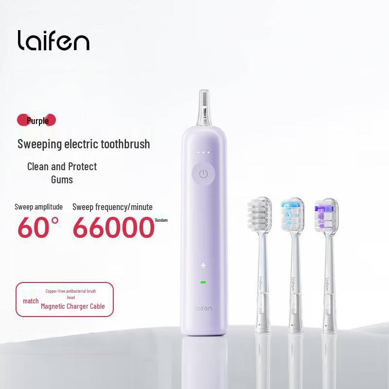 Laifen Smart Schallzahnbürste