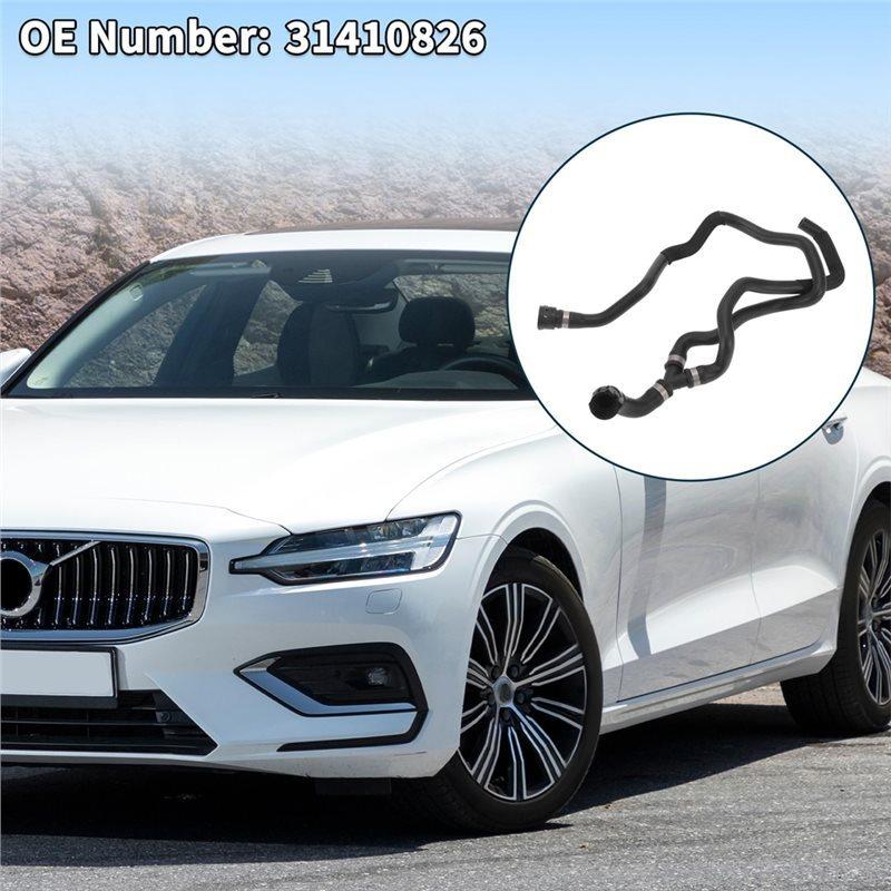 A33G-For Volvo S60 2009 2011-2019 31410826 31474850 Rubber Engine Radiator Hose For XC60 2010-2019