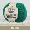 8 Strands Cashmere Scarf Thread Children'S Crochet Sweater Jacket Wool Thread Preferred Cashmere Wool