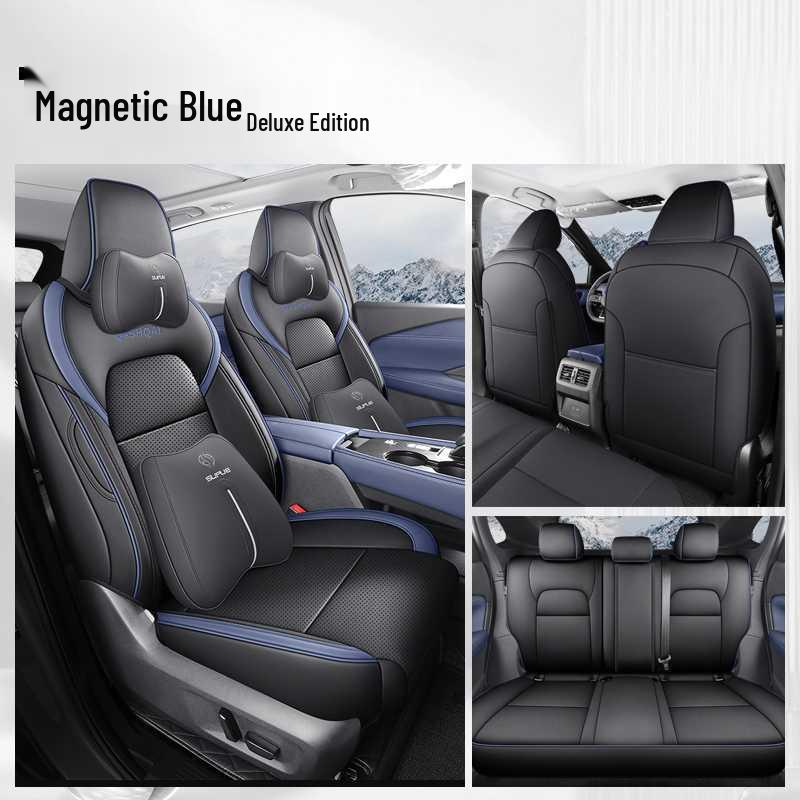 Cojín de asiento Qashqai: Funda Universal, Transpirable, para Todas las Estaciones, para Modificación Dedicada del Qashqai