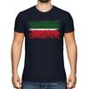Tatarstan Flag Out Unisexs Top Jersey