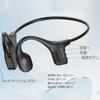 Bone Conduction Fully Waterproof Headphones with Bluetooth MP3 32GB Lightweight 8 Hours of Continuous Fast Up to for and More Earphones, (IP68),