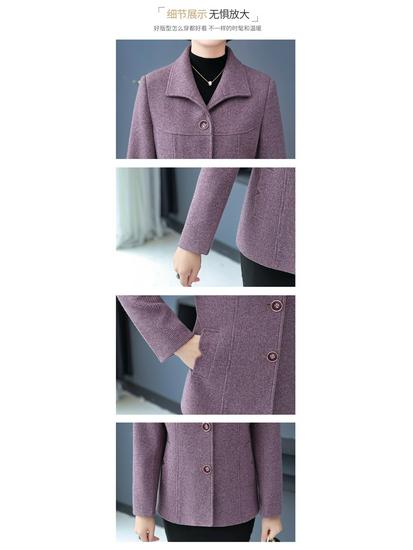 Spring & Autumn Stylish Wool Coat for Middle-Aged Women - 2025 New Collection