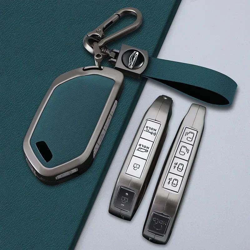 Interior Mouldings Zinc alloy + leather car key case cover for Kia Ceed ProCeed GT Niro K5 DLS Optima Seltos Cadenza K7 K8 XCeed
