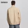 Mark Fairwhale Men's Stand Collar Faux Leather Jacket