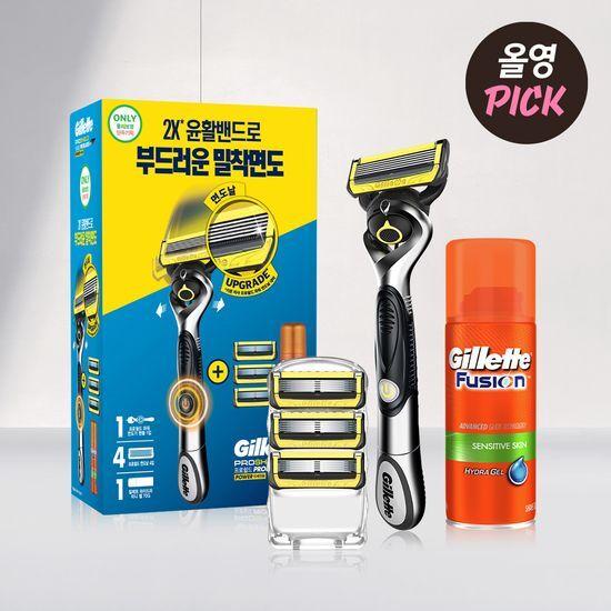 Gillette ProShield Yellow Power Plan (Handle + 4 Blades + Mini Gel)