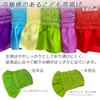 Muromachi Obiage Pure Silk Shibori Pattern Original Color Obiage Kimono Yu [Kyoto st. ] Shichi-Go-San Girl's Children's "Matcha" 753OA-f-mt