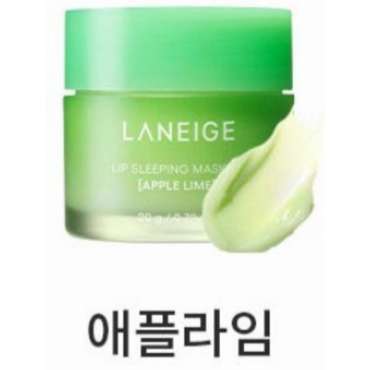 

[LANEIGE] Ночная маска для губ EX 20г Apple Lime