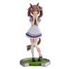 BANPRESTO Uma Musume Pretty Derby Smart Falcon Figure