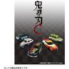Takara Tomy Demon Slayer Tomica Vol.2 Rengoku Kyojuro Die-Cast Toy Car 1:64 Scale