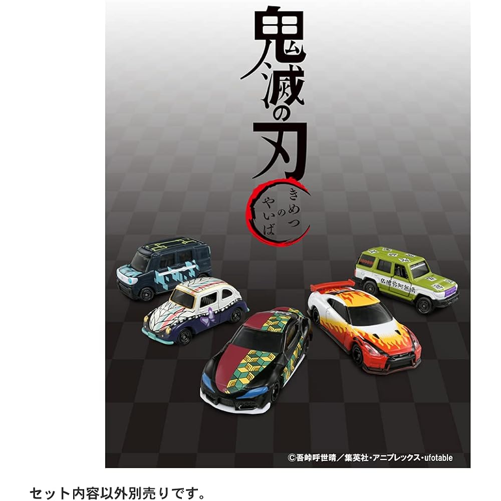 Takara Tomy Demon Slayer Tomica Vol.2 Rengoku Kyojuro Die-Cast Toy Car 1:64 Scale