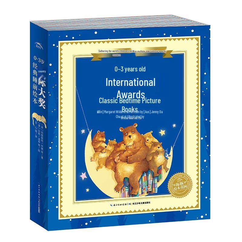 Point-to-Read International Award-Winning Bedtime Picture Book Set