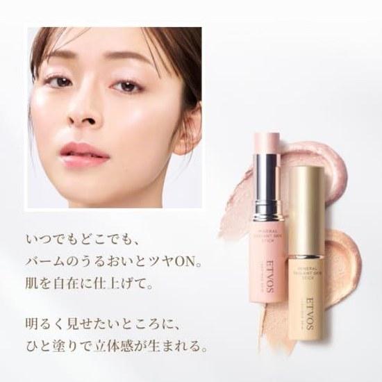 ETVOS Mineral Radiant Skin Stick #Neutral Pink 4g Sensitive Base Makeup Glow Transparency Reduces Dry Fine Lines Highlight (Effectiveness Tested) Soap
