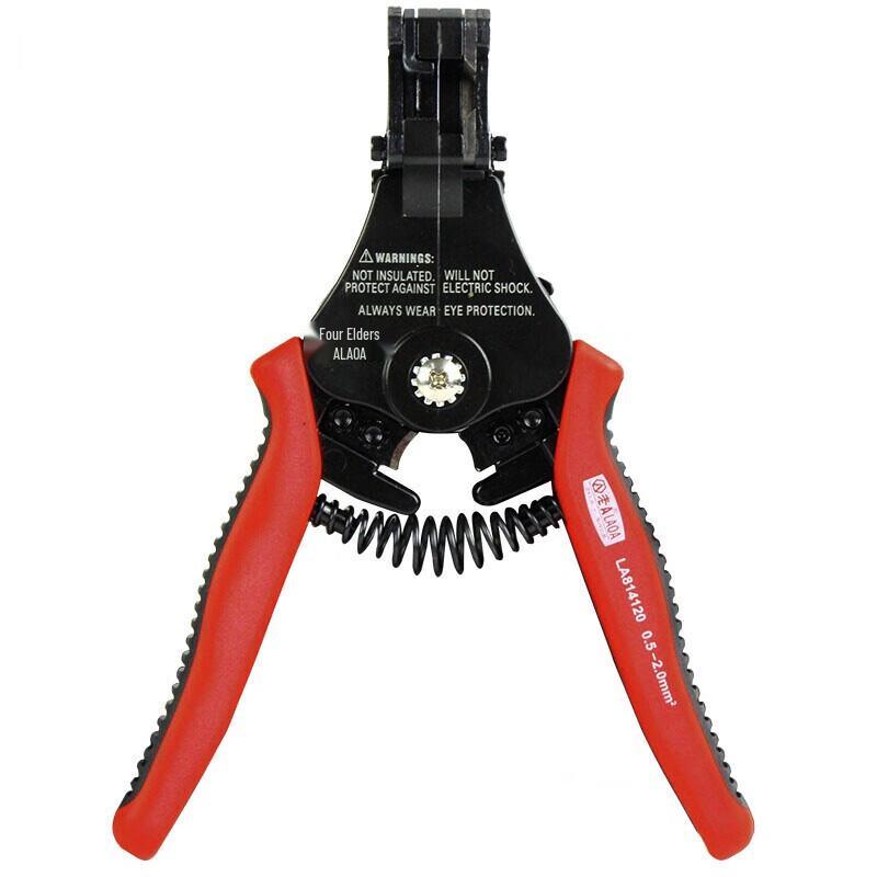 LAOA Automatic Multi-function Wire Stripper