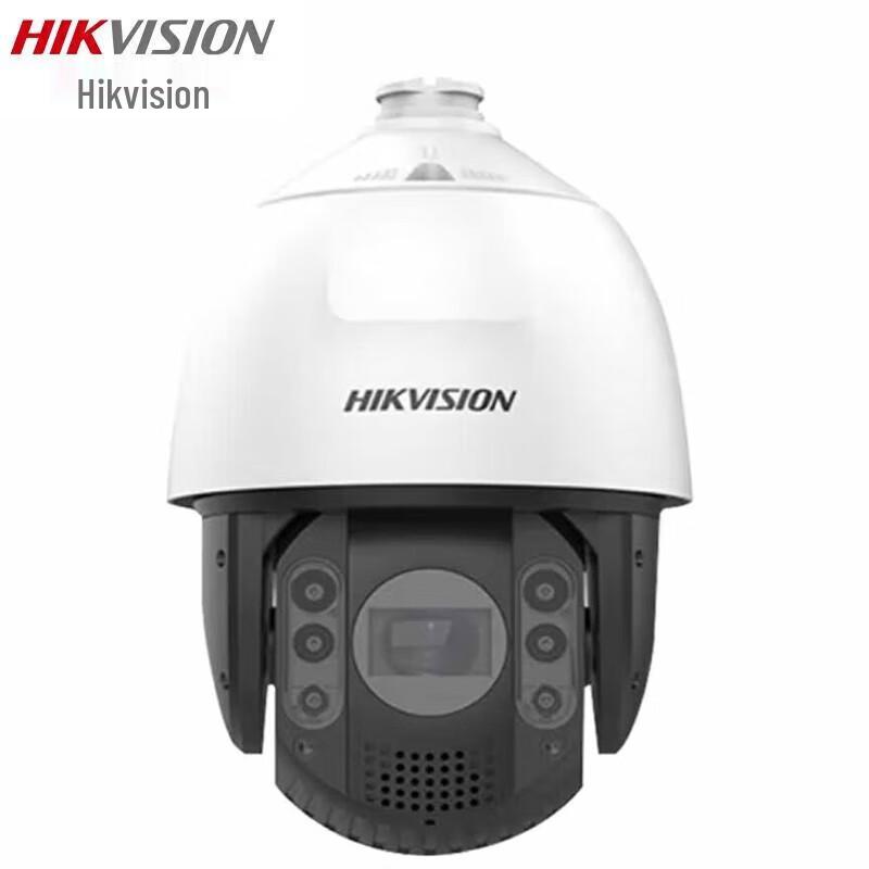 

Hikvision iDS-2DC7423IW-DB 4MP 23x Starlight PTZ Camera CN plug (adapter included)