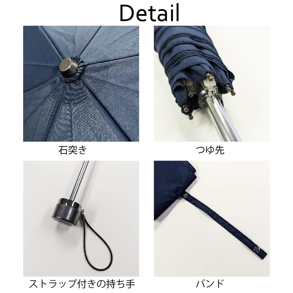 Folding Rain Super Brand Fiberglass 10002933 Navy H A U (How) Umbrella, Umbrella, Men's, Water-Repellent, Name, Frame, Windproof, Durable, Plain,