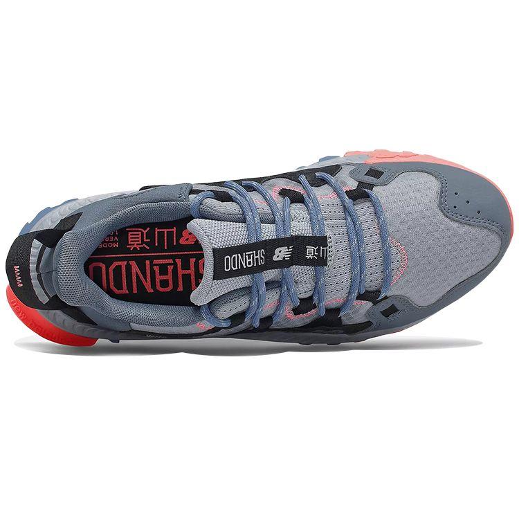 New Balance Shando Light Cyclone Women Sneakers Grey WTSHAMG