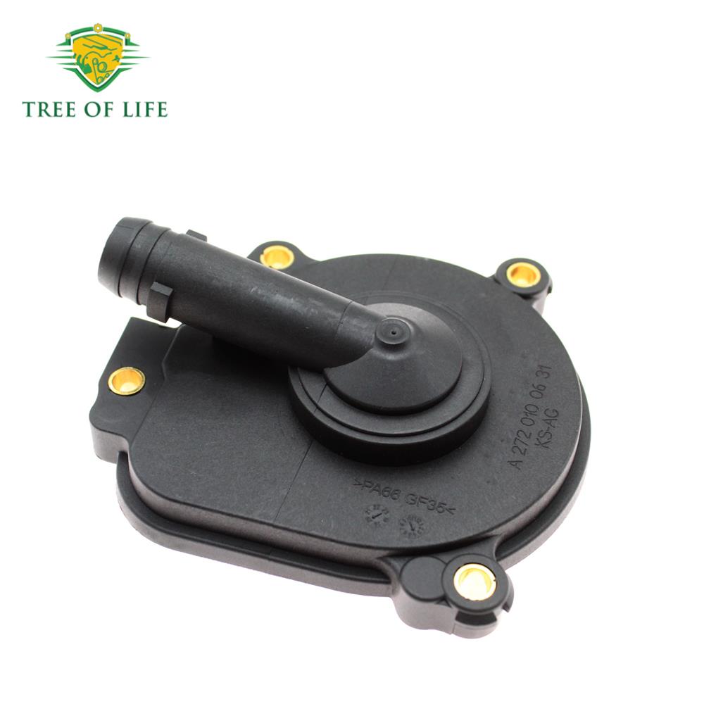 Engine Crankcase Vent Valve Oil Separator Cover A2720100631 For Mercedes-Benz W211 W212 E220 E260 E200 E300 E350 E250 E400 E500 1 PCS