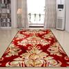 Persian Style Large Carpet for Living Room Decoration Luxury Washable Coffee Table Floor Mat Bedroom Non-slip Rugs 200x300cm