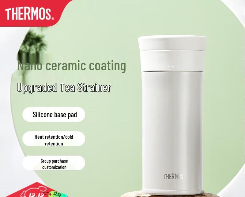 THERMOS Stainless Steel Ceramic Lined Tea Mug