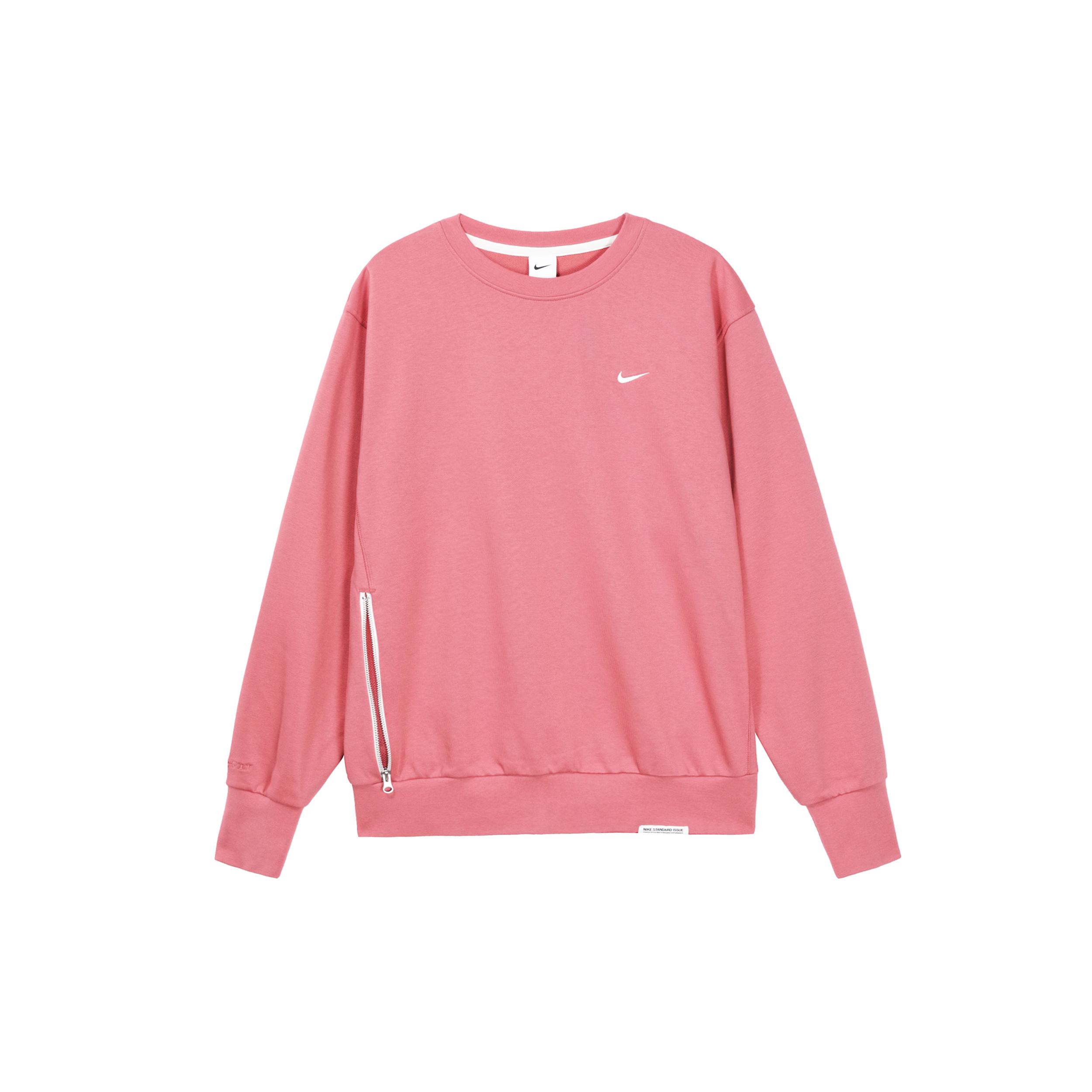Мужская розовая толстовка Nike Dri Fit HF1115-681 XL