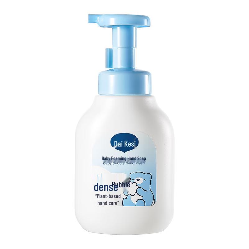 Dexter Kids Plant-Based Foam Hand Soap