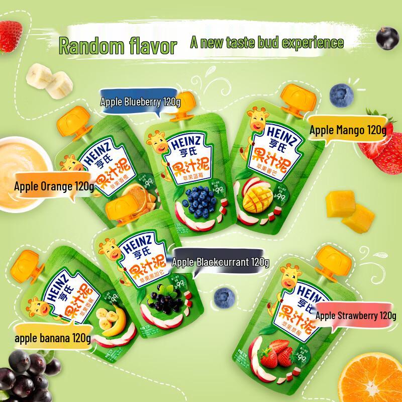 Heinz Baby Fruit Puree