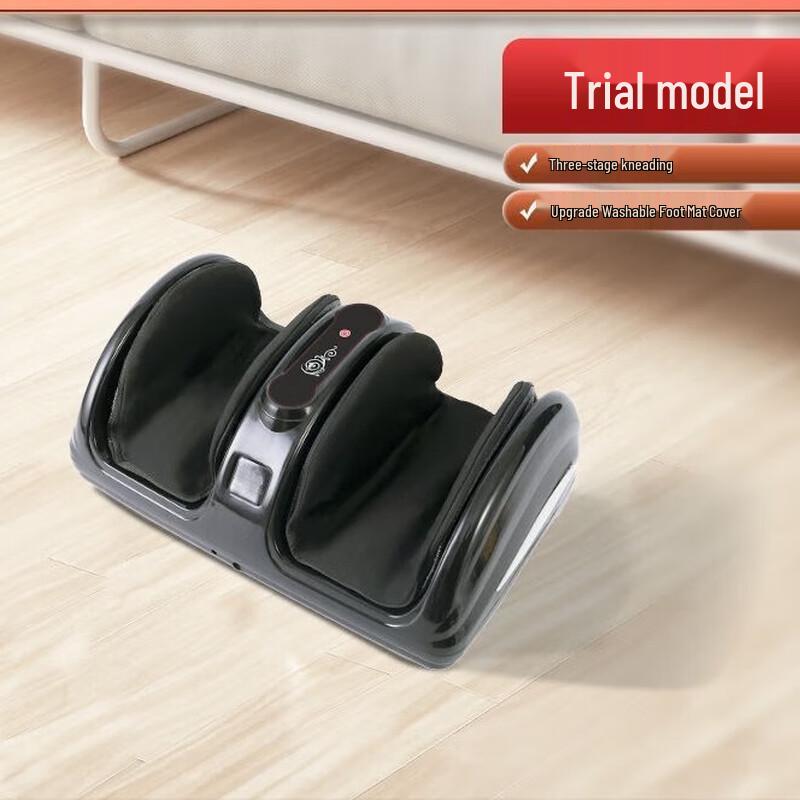 Automatic Electric Foot and Calf Massager CN plug (adapter included)