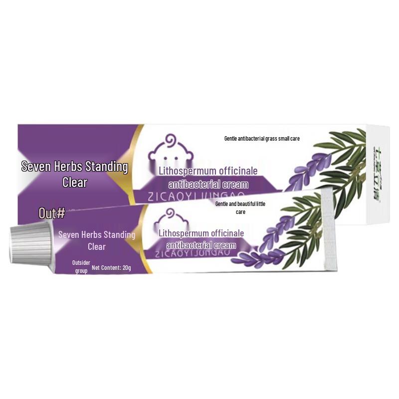 

Qicao Liqing Kids Lithospermum Soothing Cream