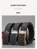 Men's Casual Patchwork Faux Leather Waist Belt with Letter Pattern