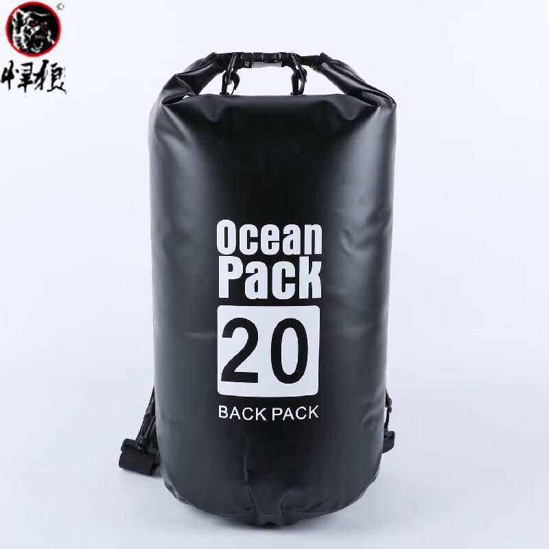 Hanlang 15L Waterproof Dry Bag Backpack