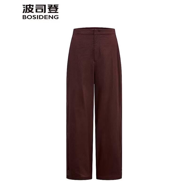 Bosideng Casual Business Trousers B269224986A