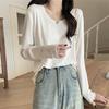 Women's Casual Slim Long-Sleeve T-Shirt – Versatile Solid Color for Early Autumn