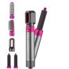 Cross-border Ionic Hair Dryer & Curler: 5-in-1 Multi-Functional Hot Air Styling Comb