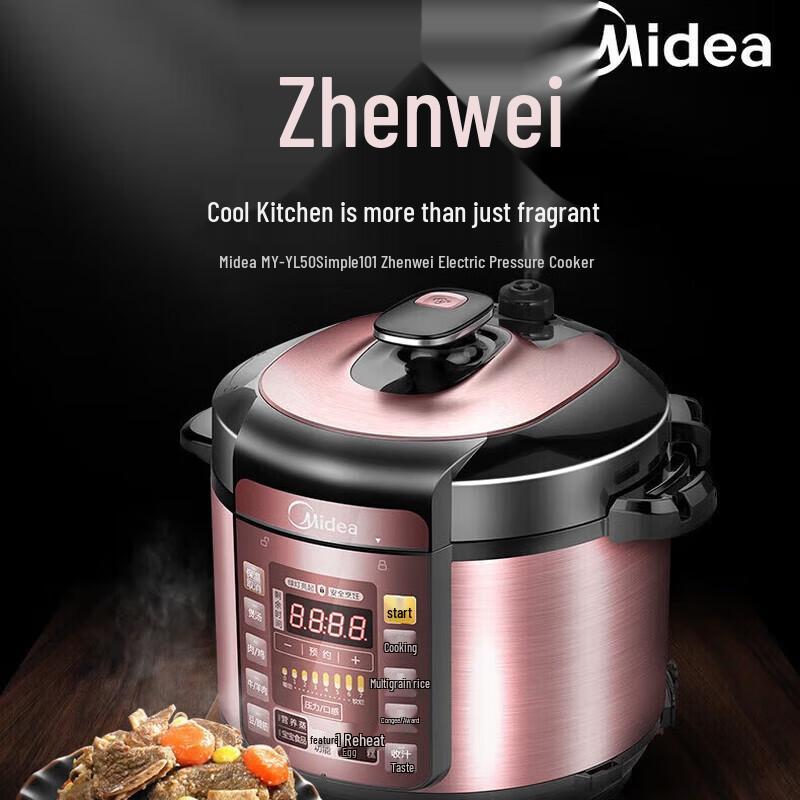 Midea 6L Smart Electric Pressure Cooker & Rice Cooker CN plug (adapter included)