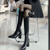 Coarse Heel New High Boots Versatile Women's High Heel Boots 2025 Autumn Boots Long Boots V Small Knight Boots