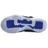 Nike LeBron Soldier Xi Black Deep 897645-005