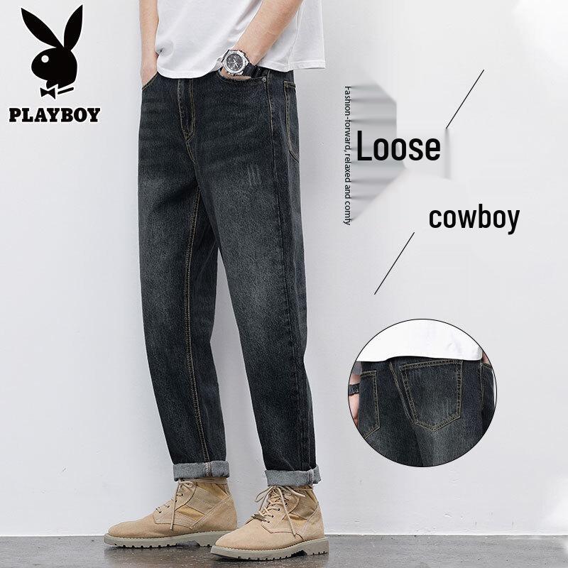 PLAYBOY Men's Loose Washed Harem Jeans