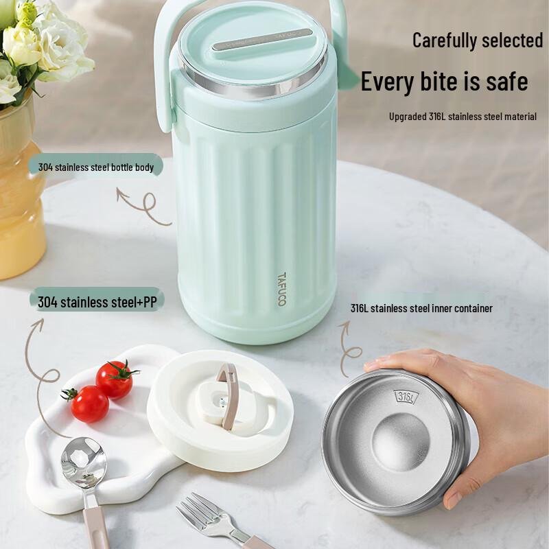 TAFUCO 316L Stainless Steel Insulated Lunch Box