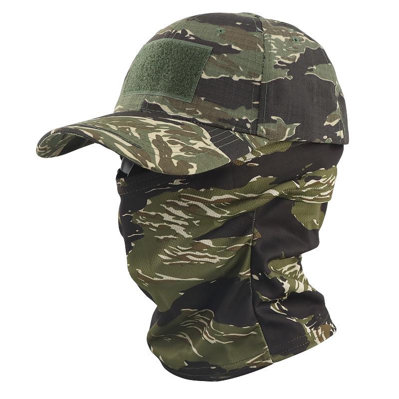 Camouflage Baseball Cap and Balaclava Set - Quick-drying, Breathable Sun Protection for Outdoor Activities