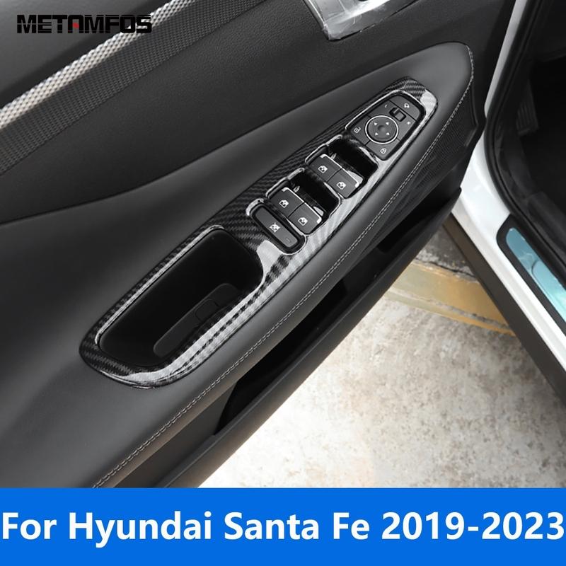Window Lift Switch Cover Trim For Hyundai Santa Fe Carbon Fiber Interior Armrest Frame Car Accessories