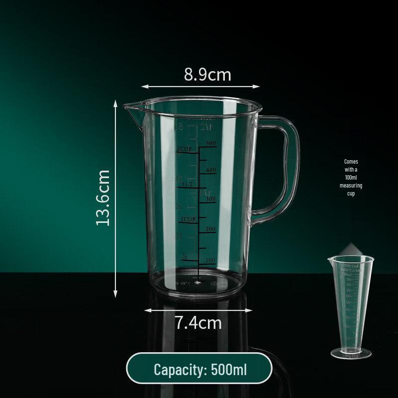 ZISIZ Thickened Drop-proof PC Measuring Cup