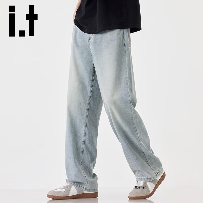 Men's Izzue It Lyocell Cool-Touch Straight-Leg Jeans