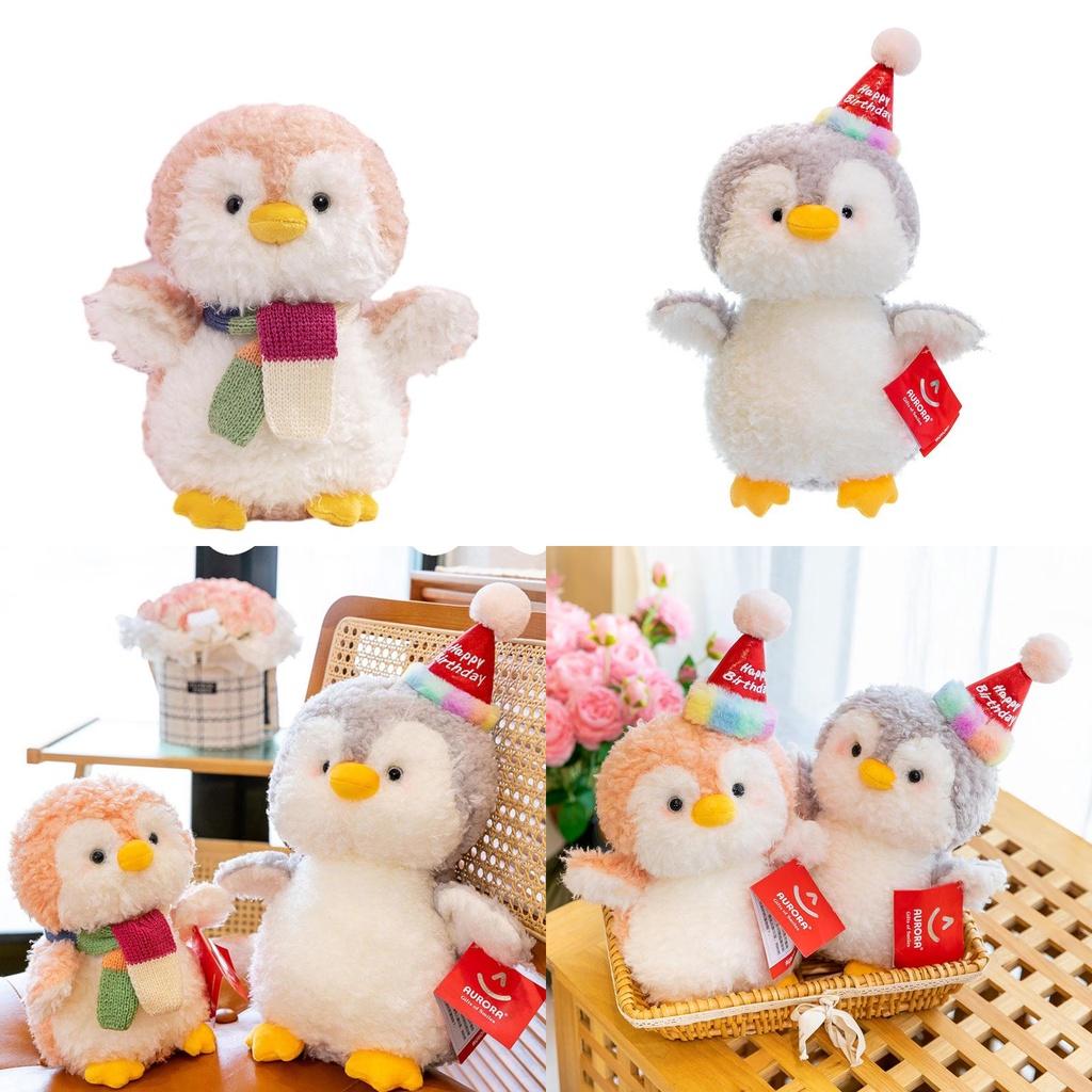 Cute Penguin Plush Toy With Hat Stuffed Animal Doll For Kids Party Penguin Companion Gift Characters)