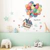 Cartoon Animal Wall Sticker Music Party Plane Balloon Decor Kids Room Nursery Vinyl Removable Decals