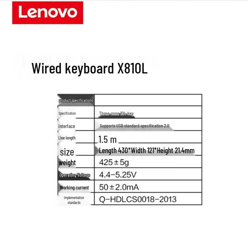 Lenovo X810L Wired Quiet Keyboard