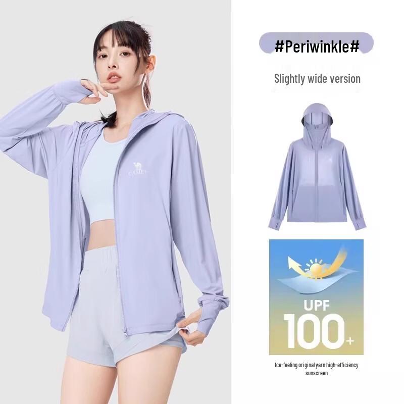 Camel Ice Mountain 2.0 Women s UV Protection Cooling Jacket M