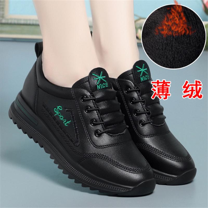 Autumn Winter Women Sneakers Loafers Women Comfort Flats Shoes Thread Mom Shoes Outdoor Casual Women's Walking Shoes