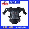 Adult Dual-Layer Shoulder Armor Motorcycle Riding Jacket Off-Road Street Use Anti-Fall Abrasion-Resistant Protective Gear