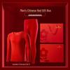 MonTAGUT Unisex Big Red Thermal Underwear Set (Cashmere Blend)
